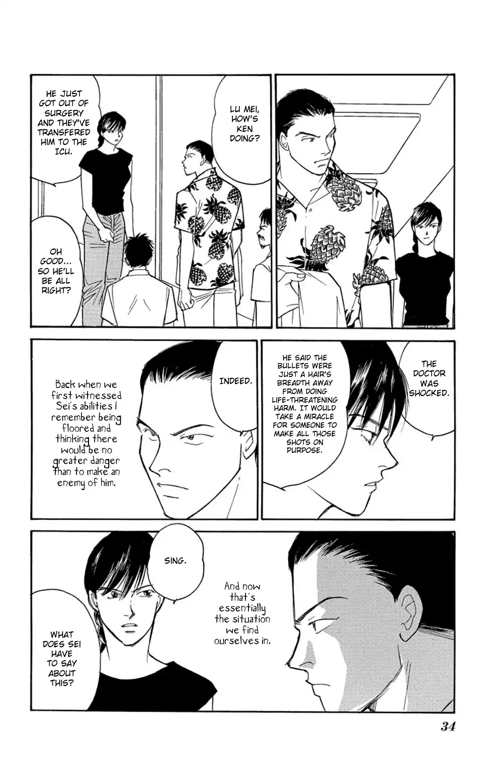 Eve no Nemuri Chapter 4 page 33 - Chapter 4
