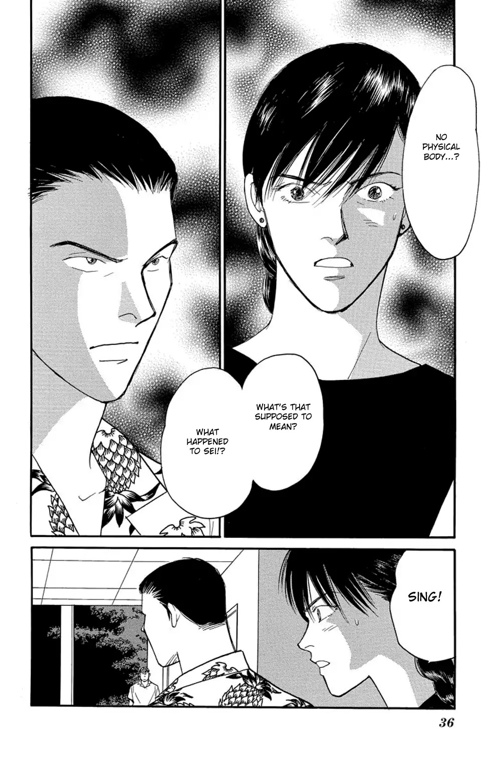 Eve no Nemuri Chapter 4 page 35 - Chapter 4