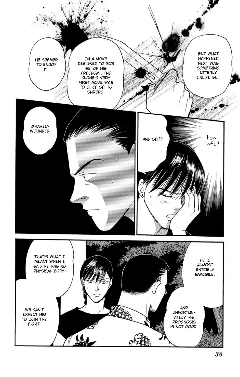 Eve no Nemuri Chapter 4 page 37 - Chapter 4