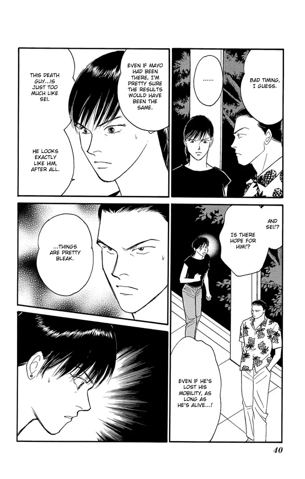 Eve no Nemuri Chapter 4 page 39 - Chapter 4