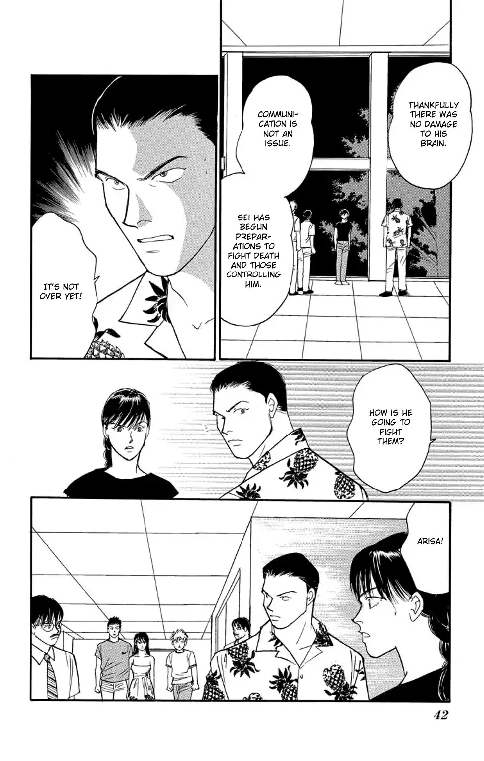 Eve no Nemuri Chapter 4 page 41 - Chapter 4