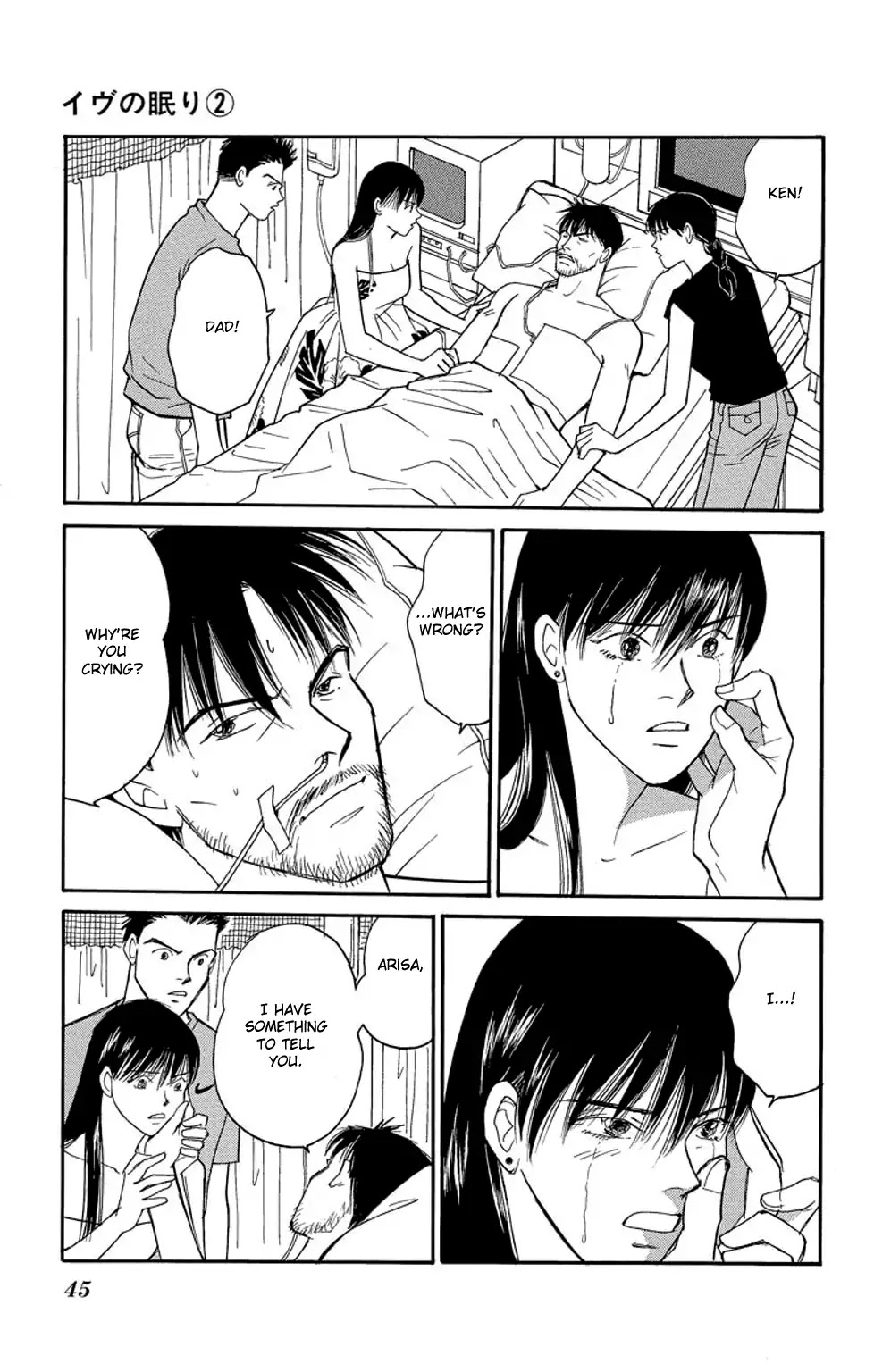Eve no Nemuri Chapter 4 page 44 - Chapter 4