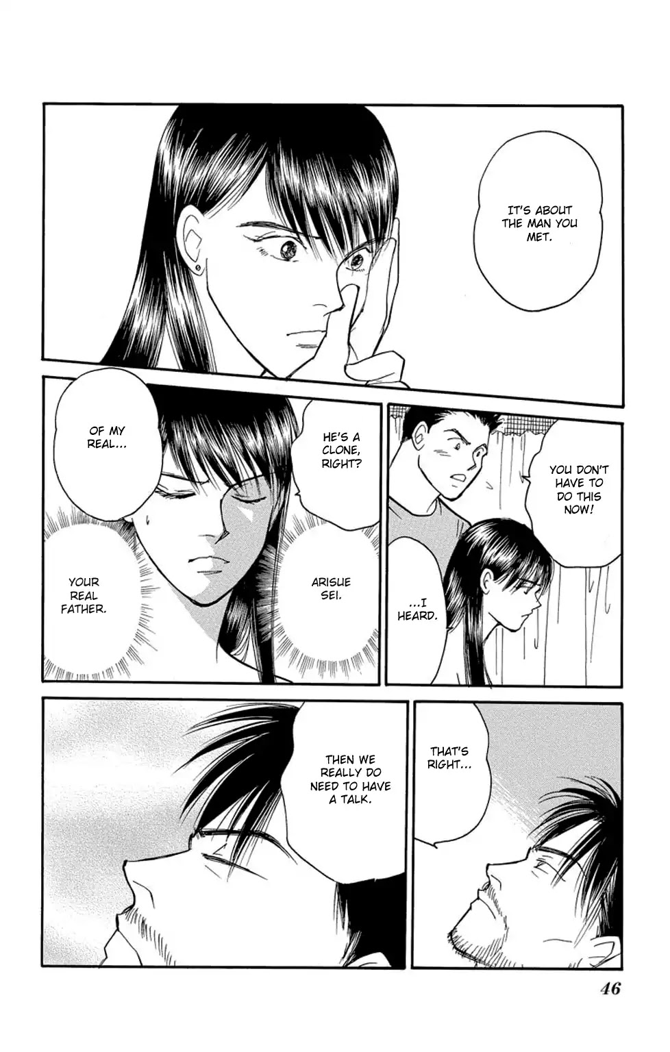 Eve no Nemuri Chapter 4 page 45 - Chapter 4