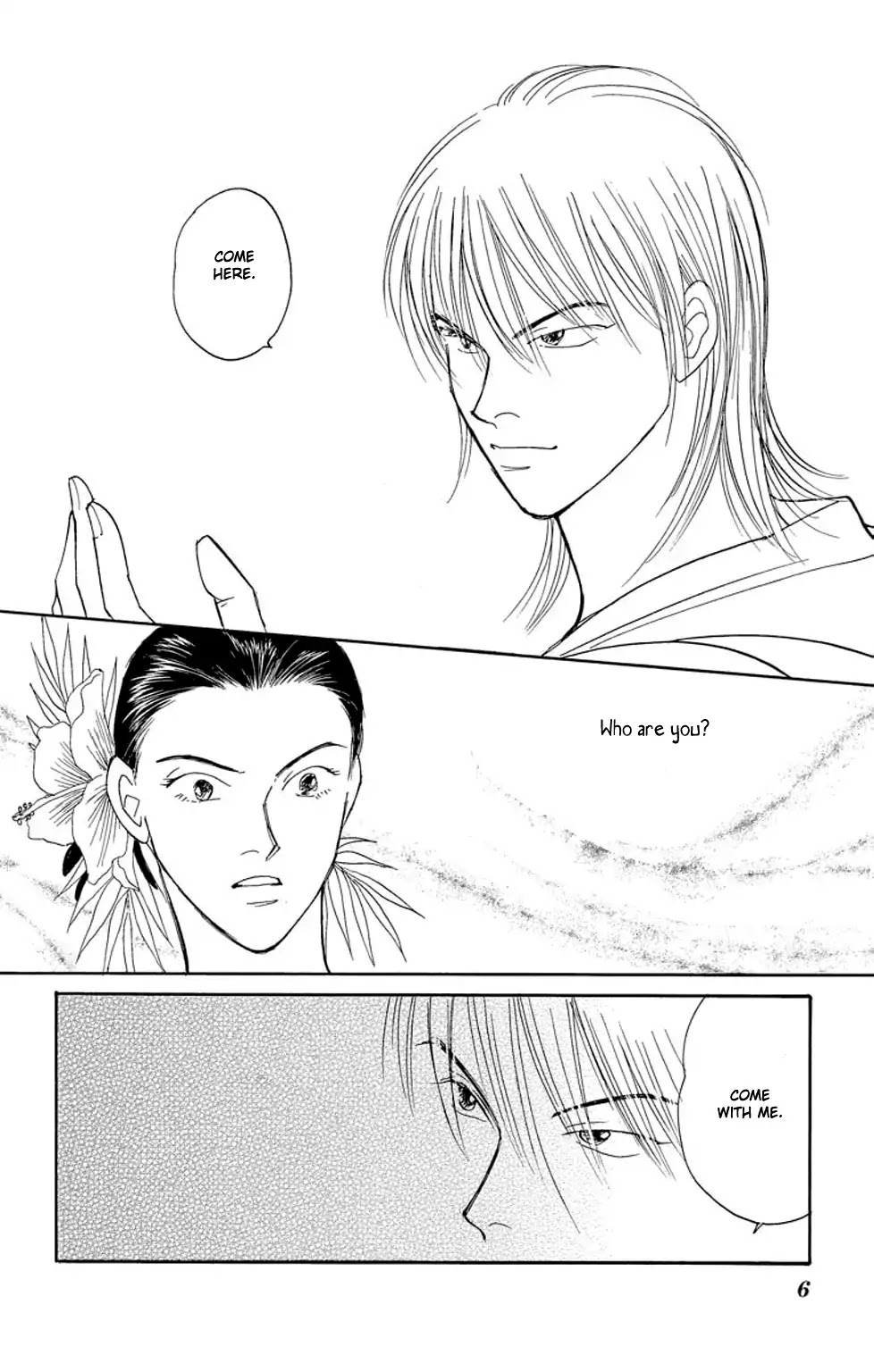 Eve no Nemuri Chapter 4 page 5 - Chapter 4