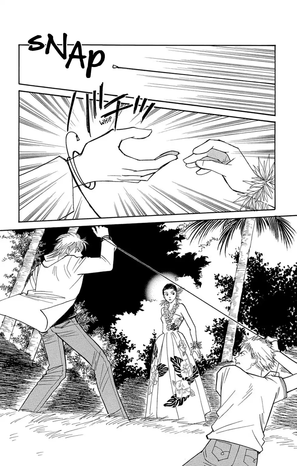 Eve no Nemuri Chapter 4 page 7 - Chapter 4