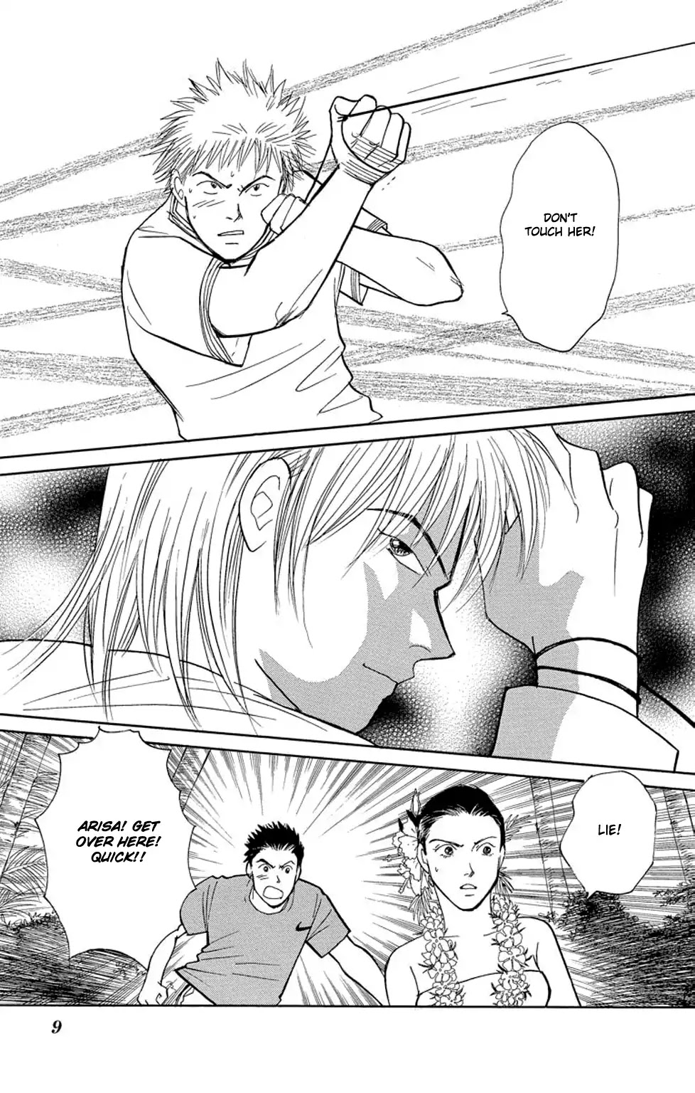Eve no Nemuri Chapter 4 page 8 - Chapter 4