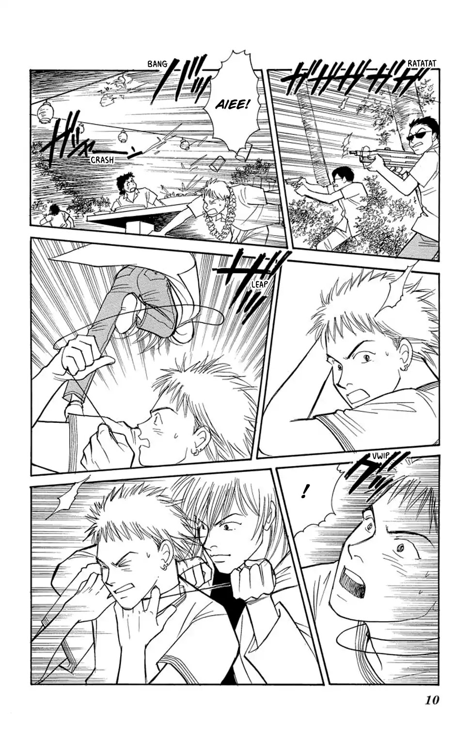 Eve no Nemuri Chapter 4 page 9 - Chapter 4