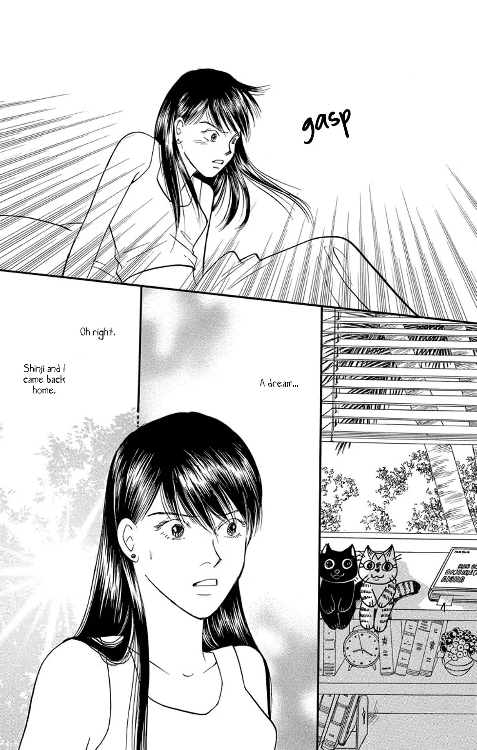 Eve no Nemuri Chapter 5 page 3 - Chapter 5