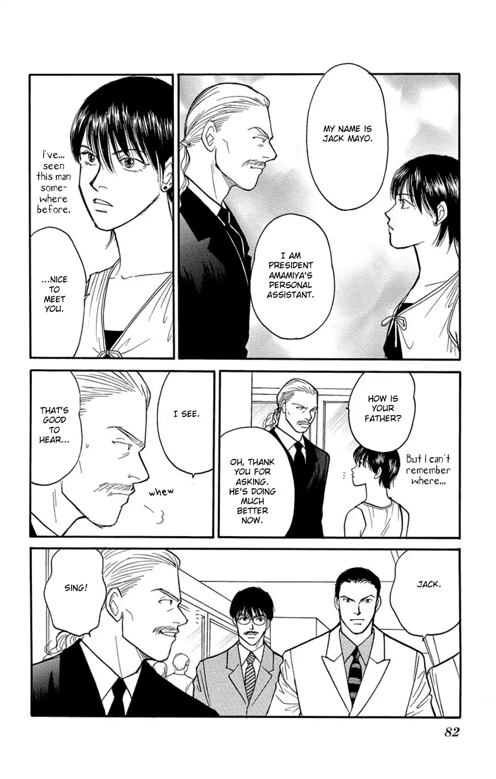 Eve no Nemuri Chapter 5 page 32 - Chapter 5