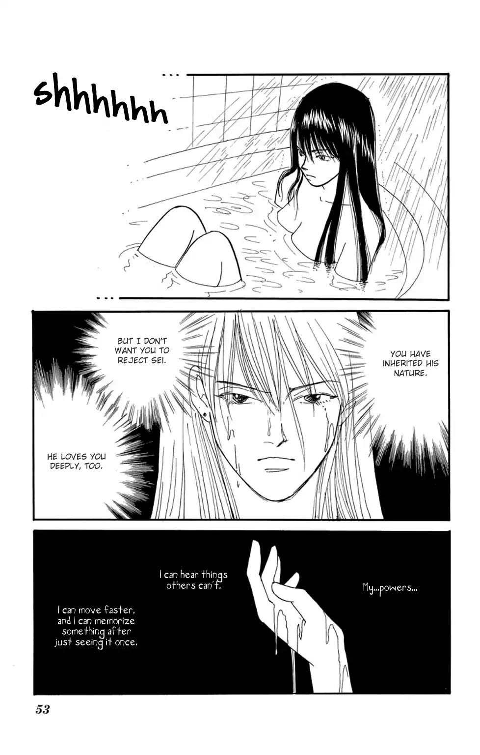 Eve no Nemuri Chapter 5 page 4 - Chapter 5