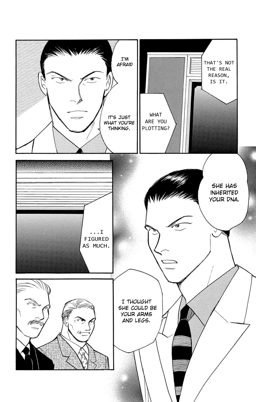 Eve no Nemuri Chapter 6 page 11 - Chapter 6