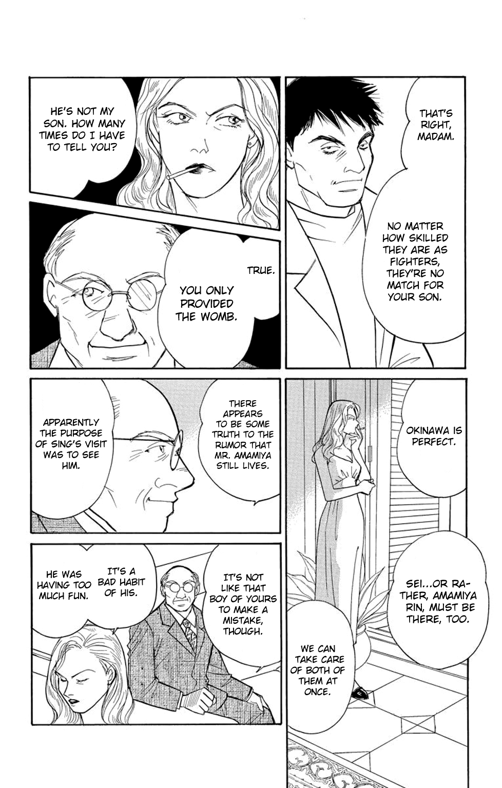 Eve no Nemuri Chapter 6 page 19 - Chapter 6