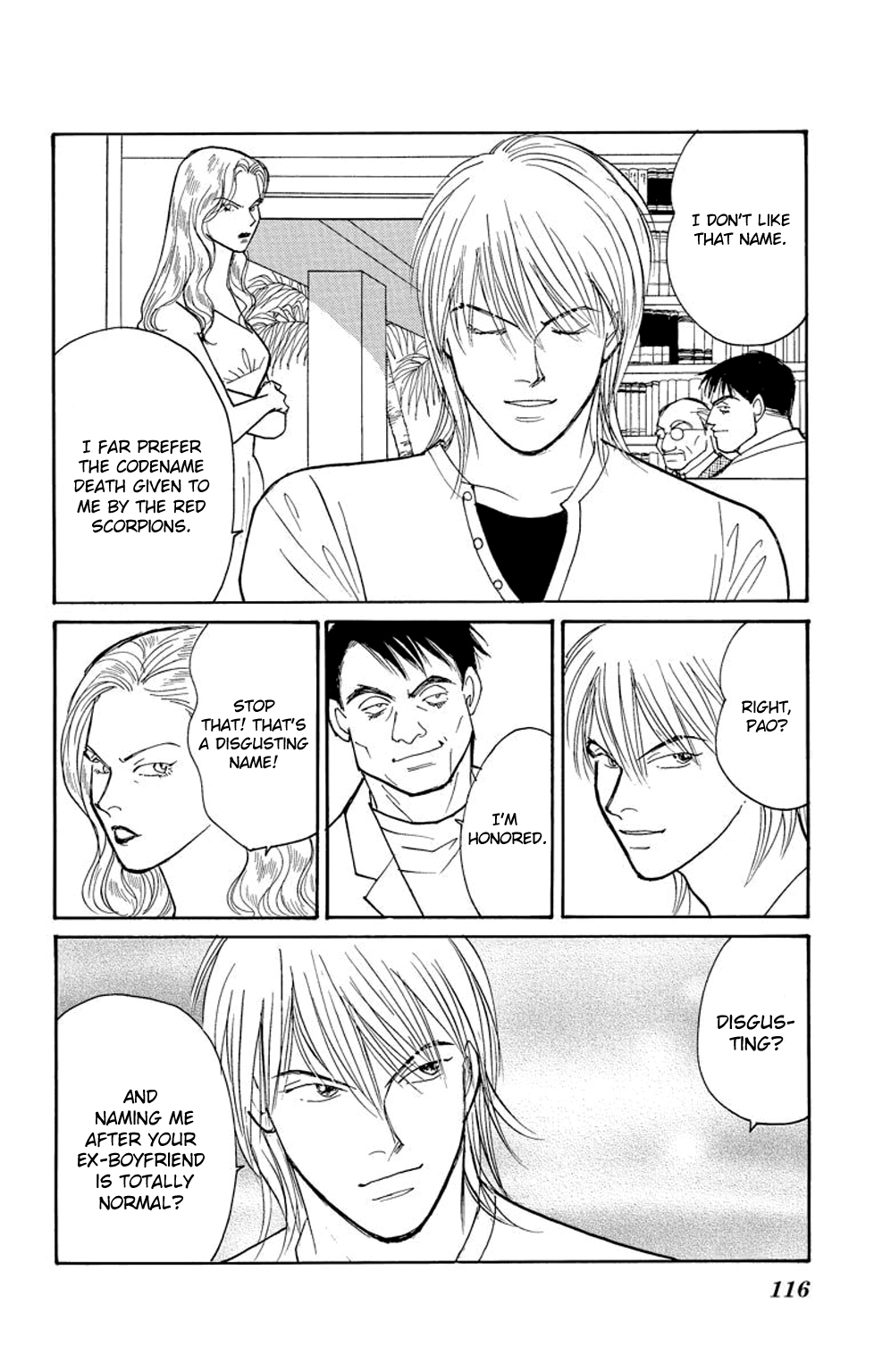 Eve no Nemuri Chapter 6 page 21 - Chapter 6
