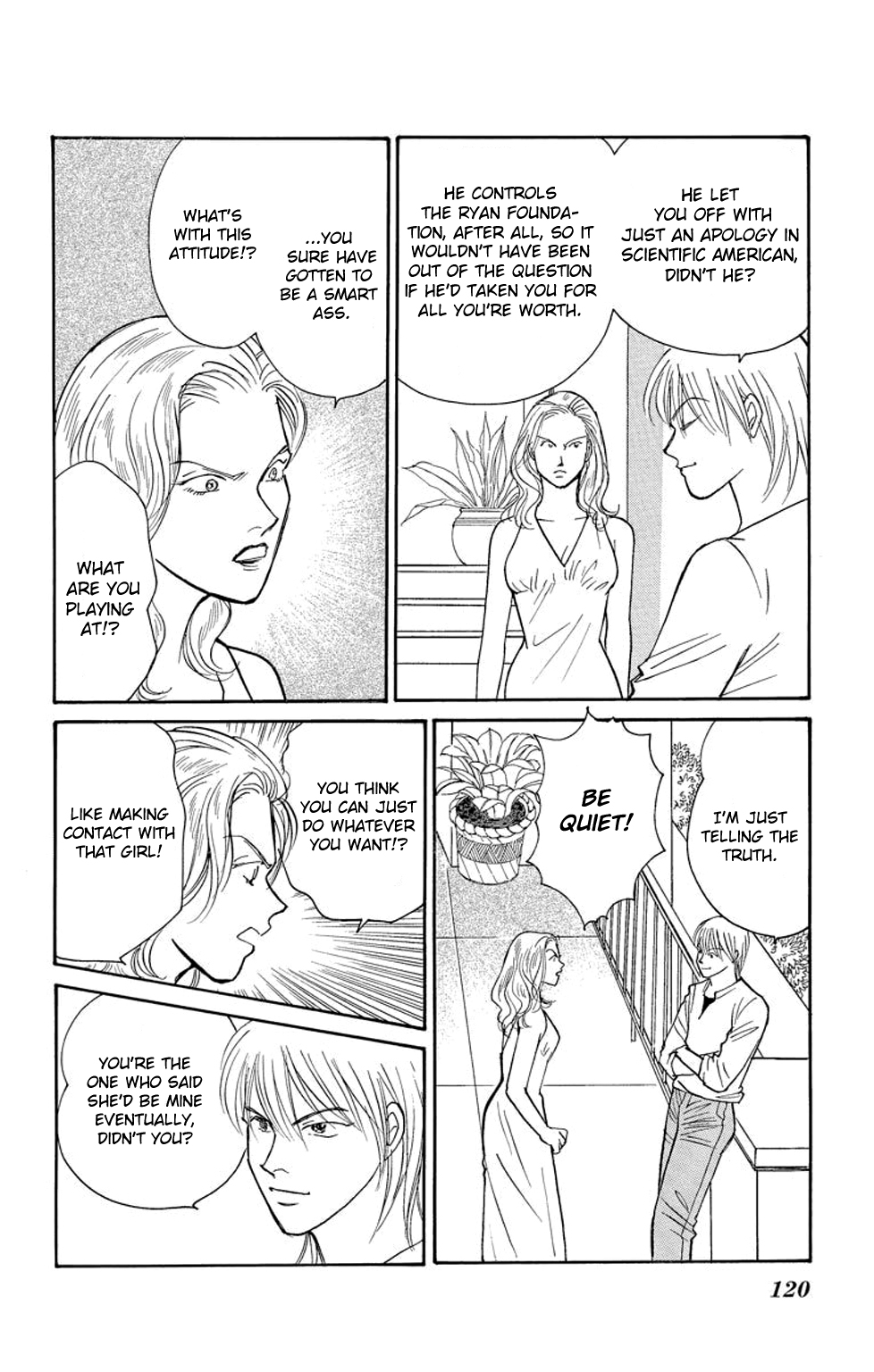 Eve no Nemuri Chapter 6 page 25 - Chapter 6