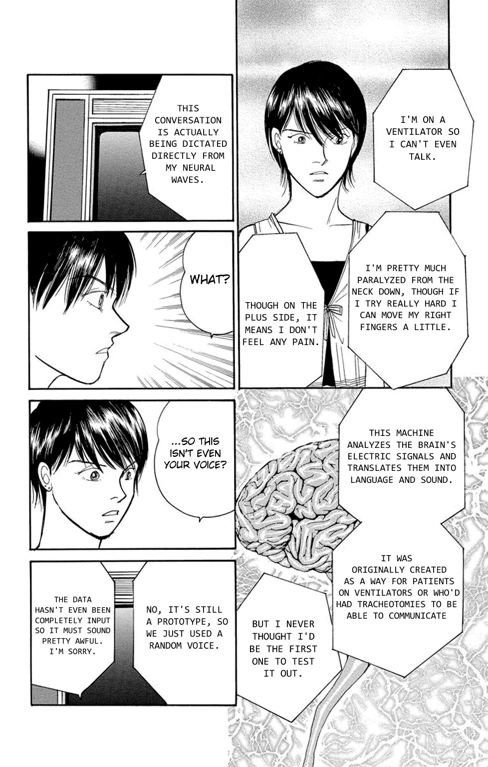 Eve no Nemuri Chapter 6 page 3 - Chapter 6