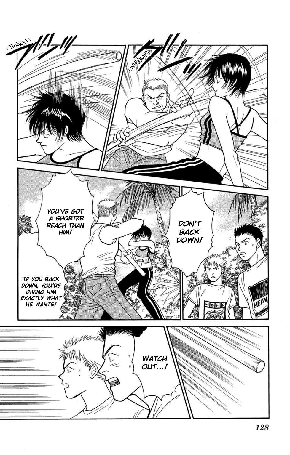 Eve no Nemuri Chapter 6 page 33 - Chapter 6