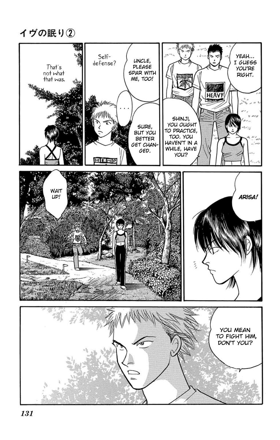 Eve no Nemuri Chapter 6 page 36 - Chapter 6