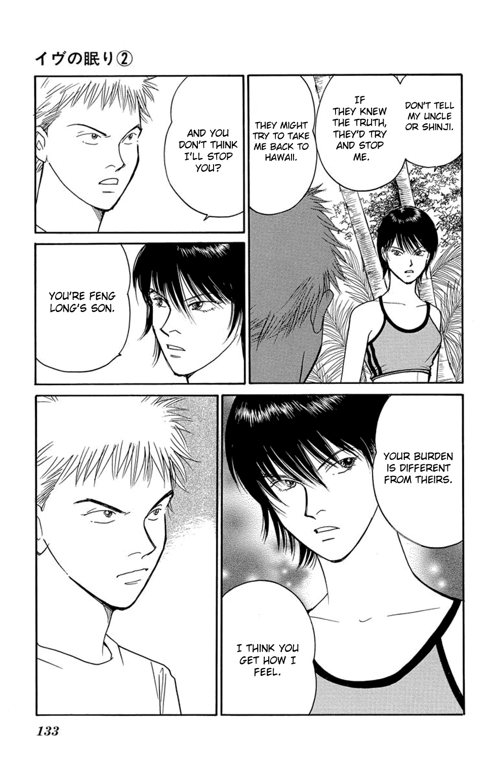 Eve no Nemuri Chapter 6 page 38 - Chapter 6