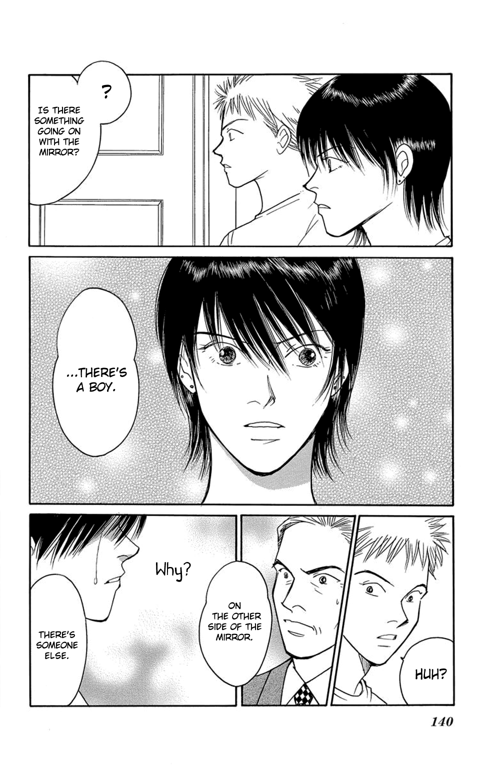 Eve no Nemuri Chapter 6 page 45 - Chapter 6