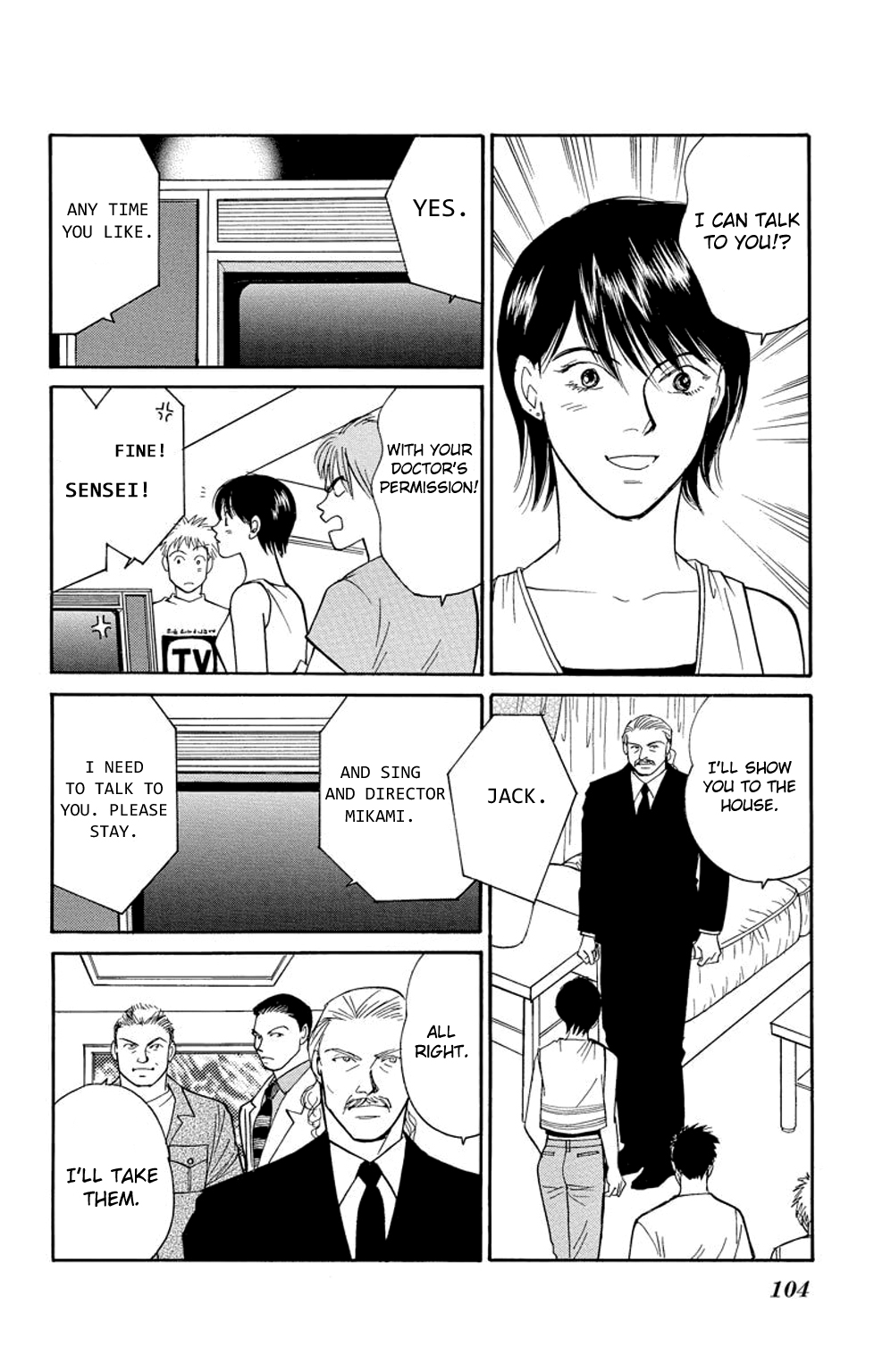 Eve no Nemuri Chapter 6 page 9 - Chapter 6