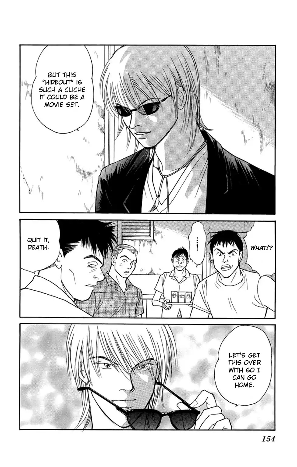 Eve no Nemuri Chapter 7 page 13 - Chapter 7