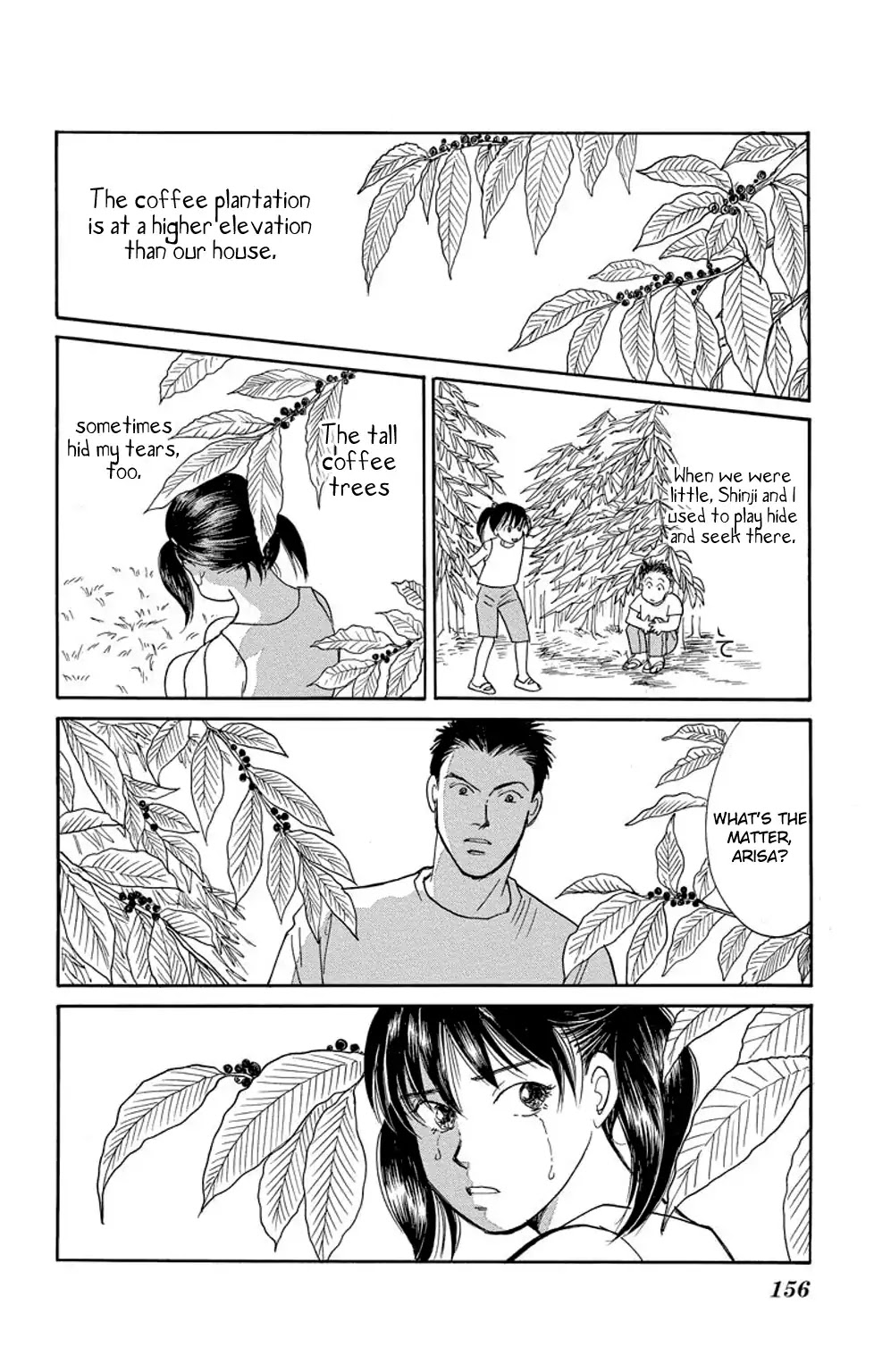 Eve no Nemuri Chapter 7 page 15 - Chapter 7
