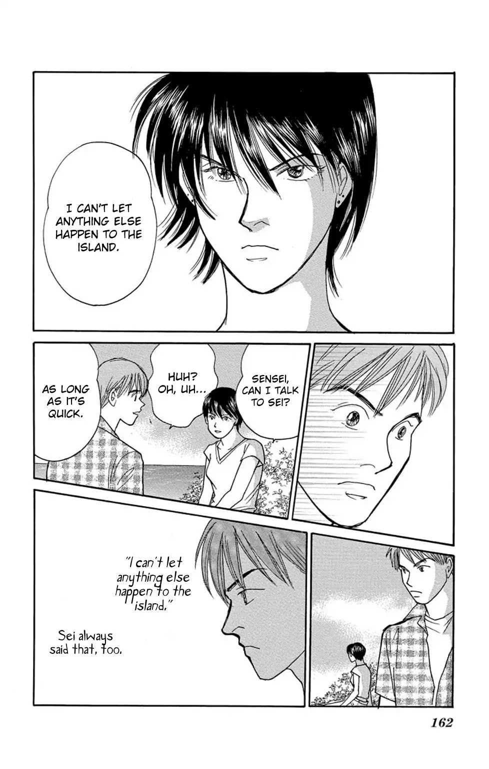 Eve no Nemuri Chapter 7 page 21 - Chapter 7