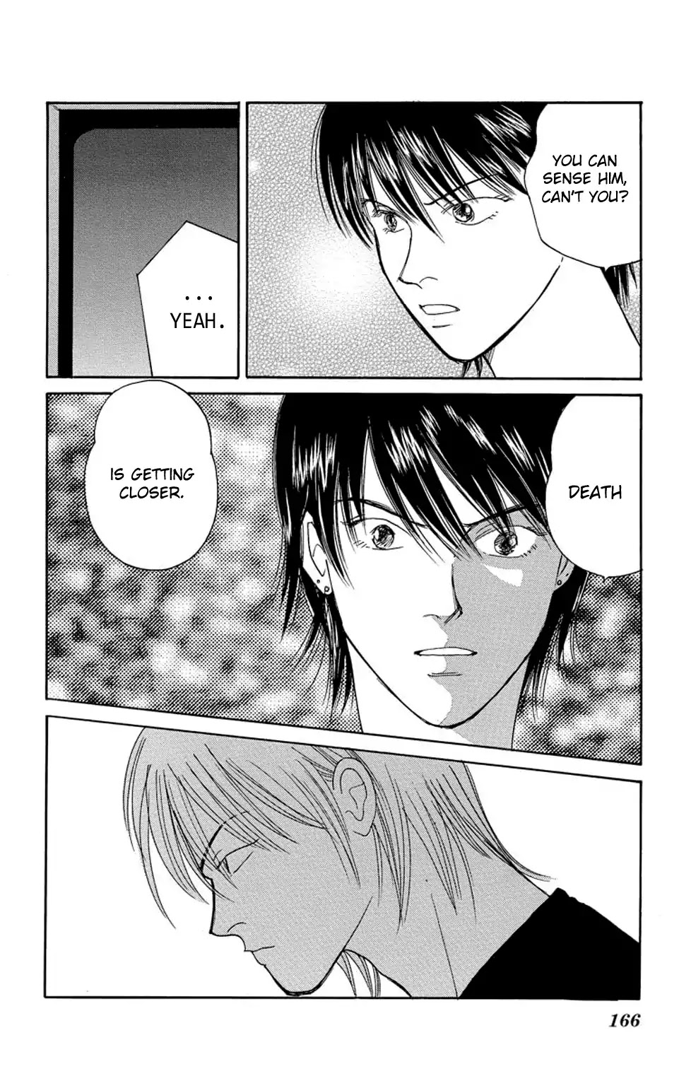 Eve no Nemuri Chapter 7 page 25 - Chapter 7