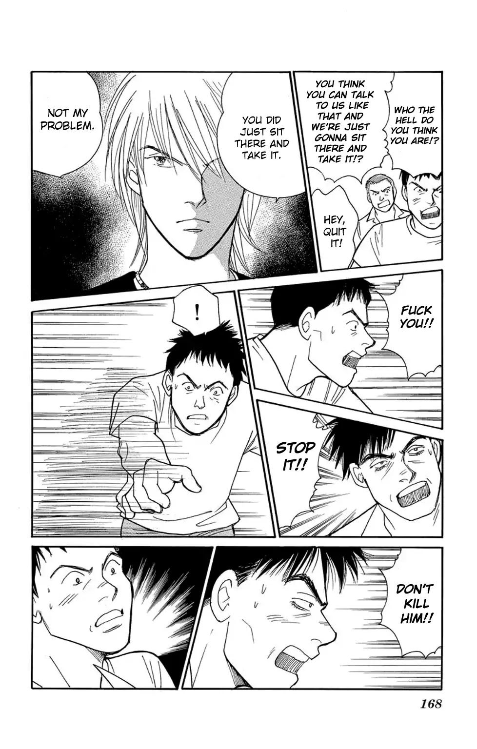 Eve no Nemuri Chapter 7 page 27 - Chapter 7
