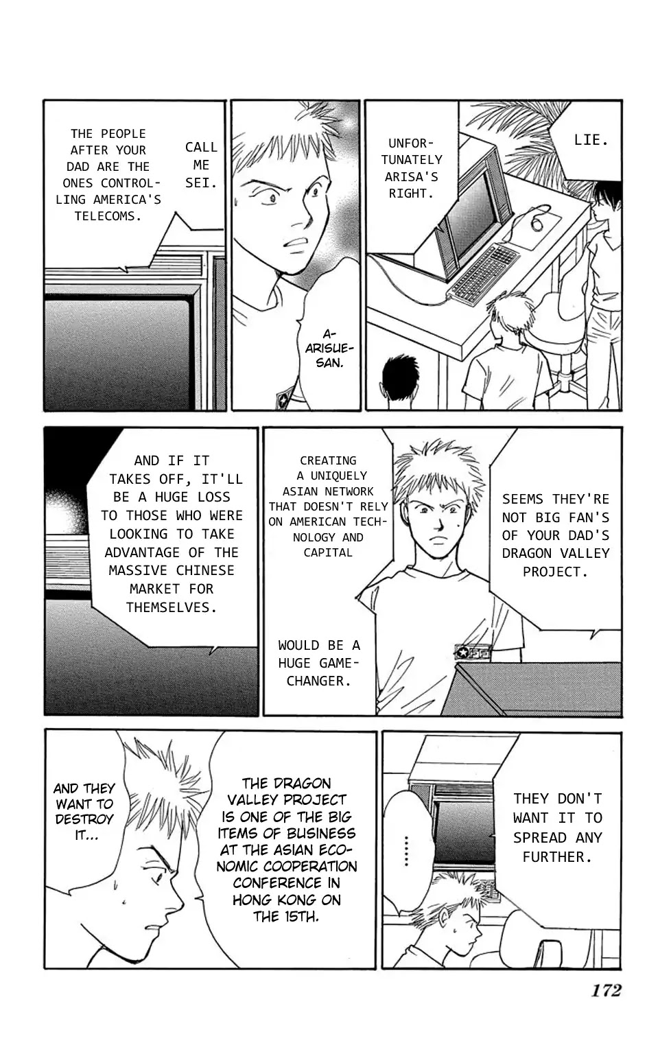 Eve no Nemuri Chapter 7 page 31 - Chapter 7