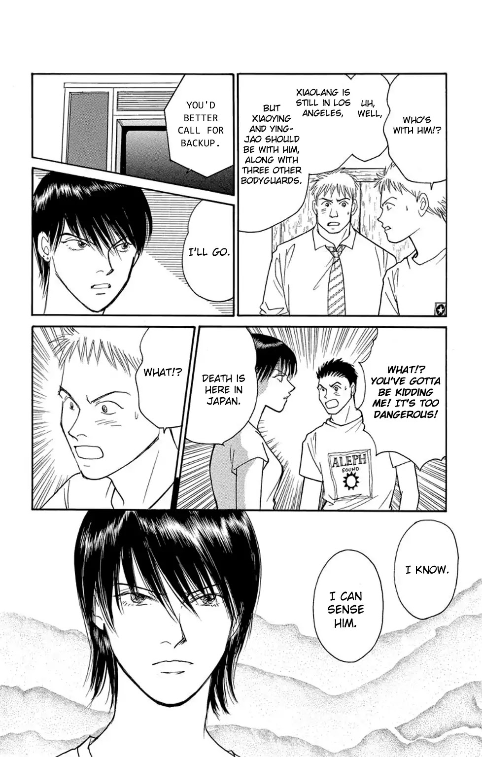 Eve no Nemuri Chapter 7 page 33 - Chapter 7