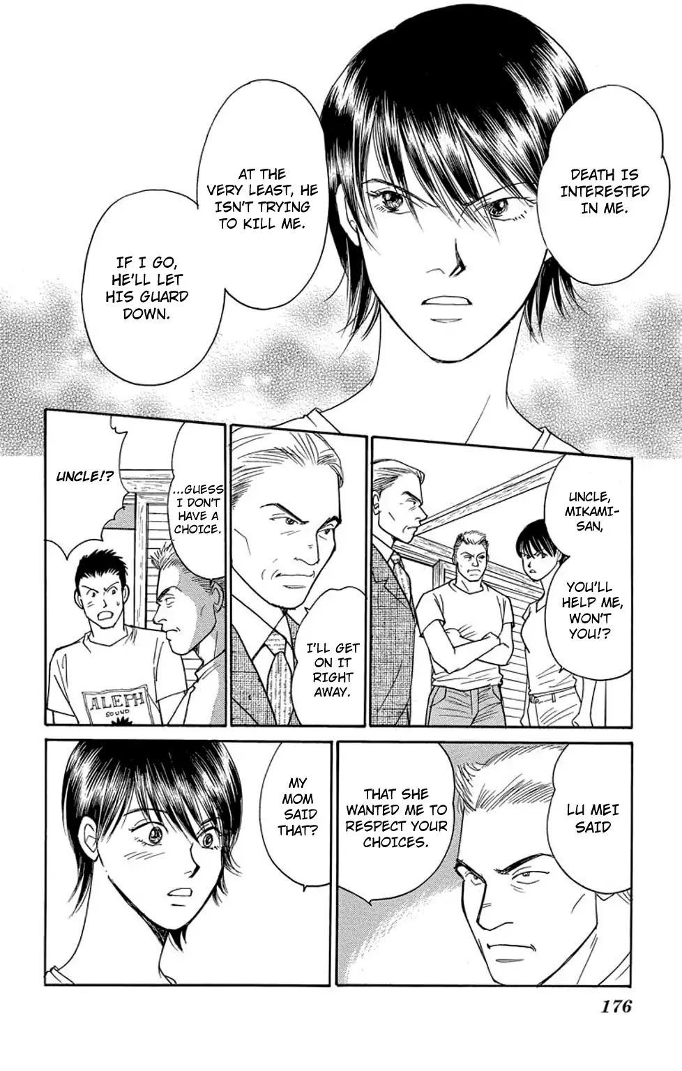 Eve no Nemuri Chapter 7 page 35 - Chapter 7