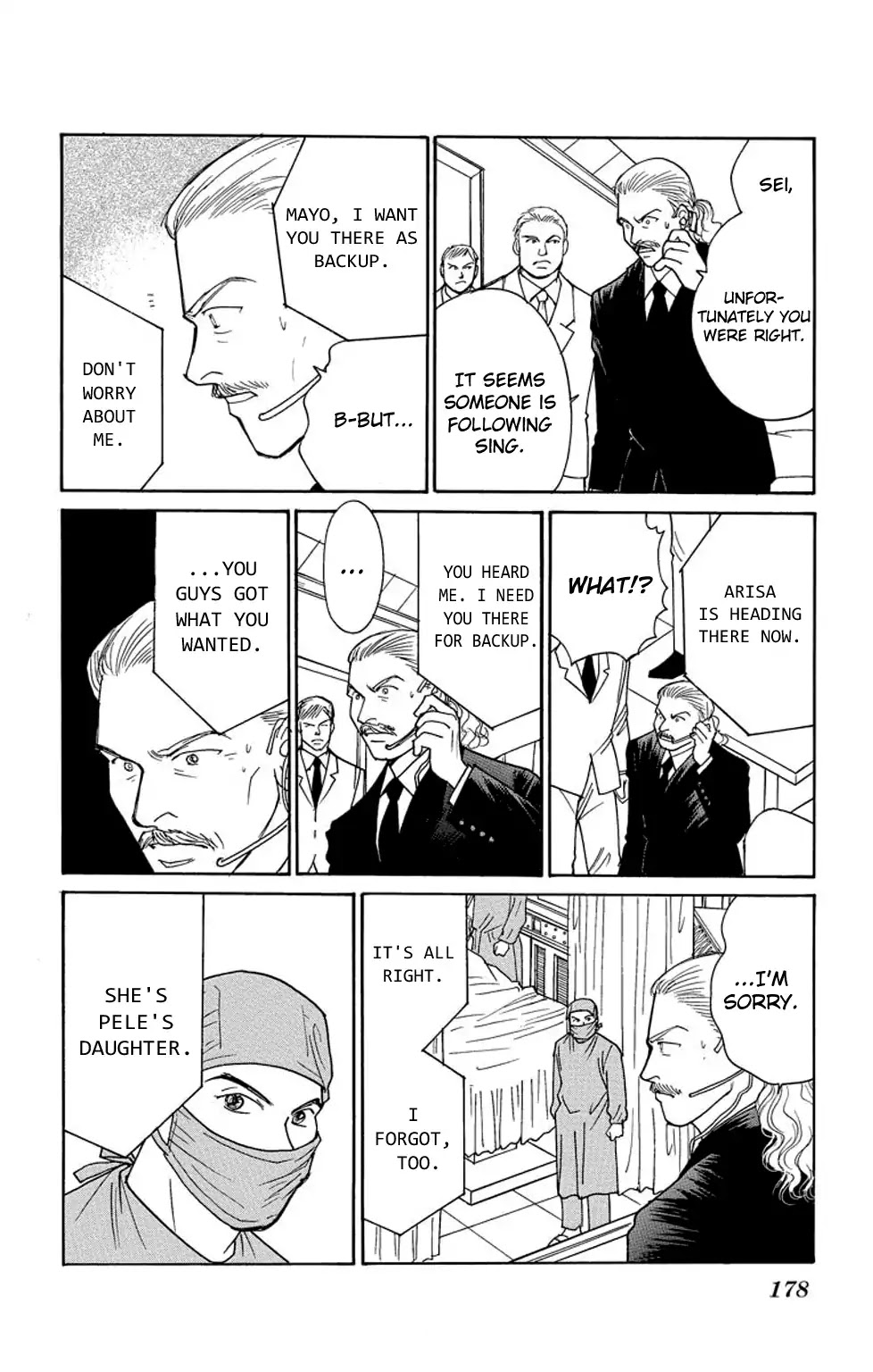 Eve no Nemuri Chapter 7 page 37 - Chapter 7