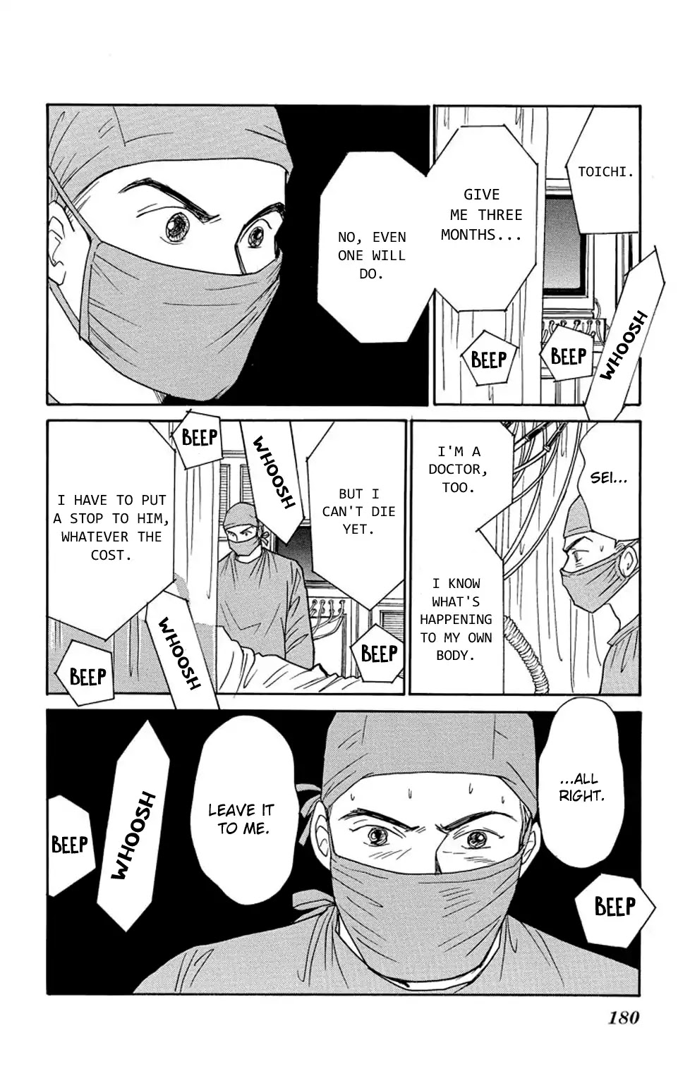 Eve no Nemuri Chapter 7 page 39 - Chapter 7