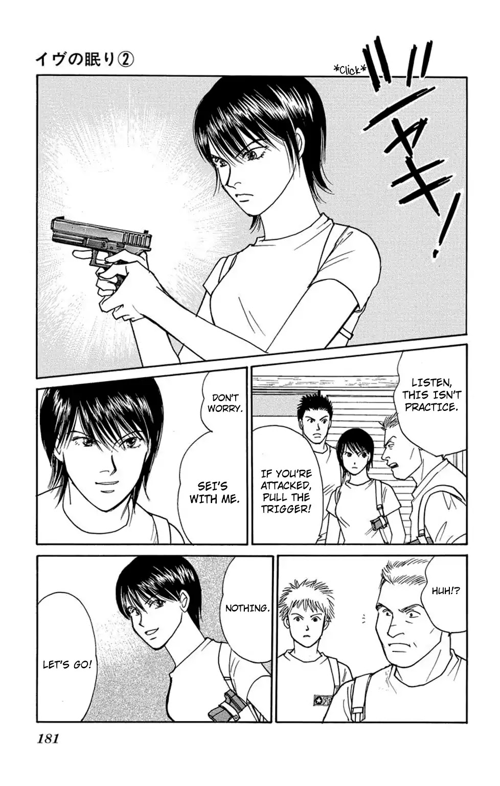Eve no Nemuri Chapter 7 page 40 - Chapter 7