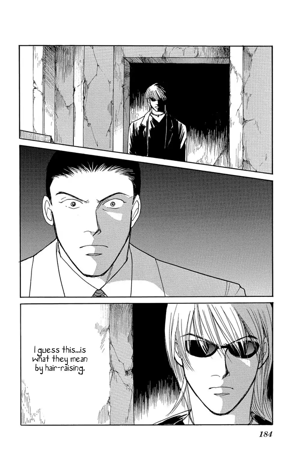 Eve no Nemuri Chapter 7 page 43 - Chapter 7