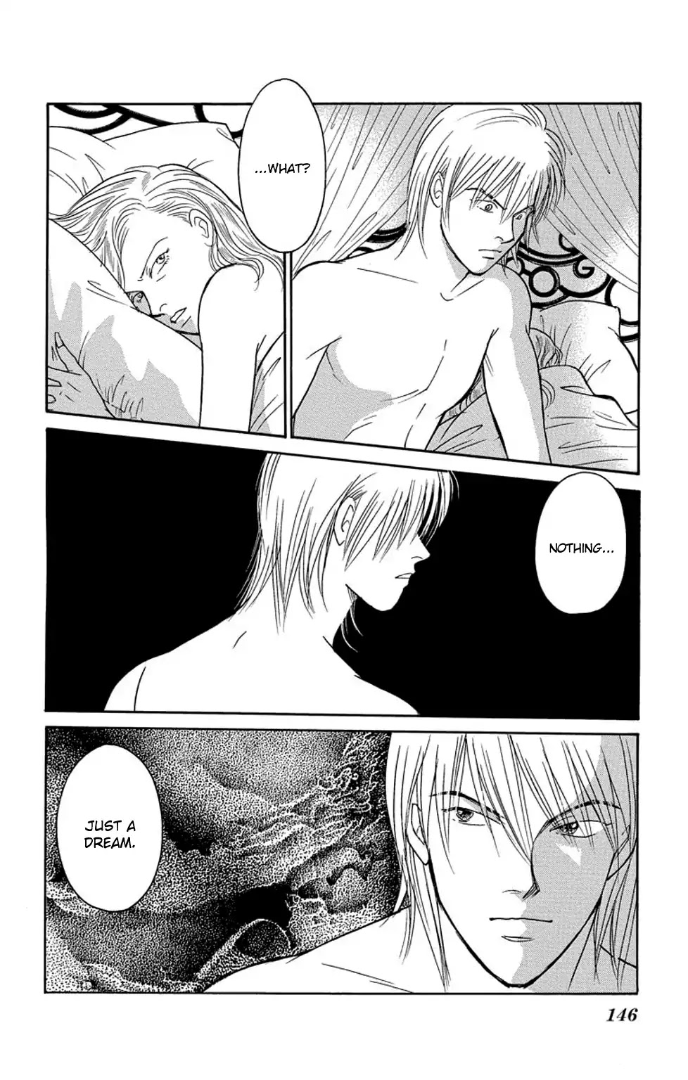 Eve no Nemuri Chapter 7 page 5 - Chapter 7
