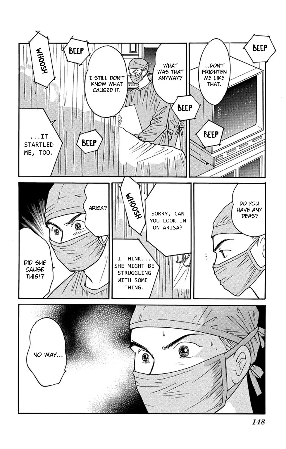 Eve no Nemuri Chapter 7 page 7 - Chapter 7