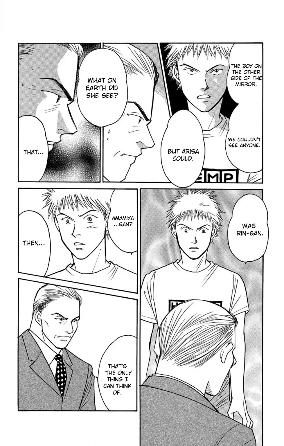 Eve no Nemuri Chapter 7 page 9 - Chapter 7
