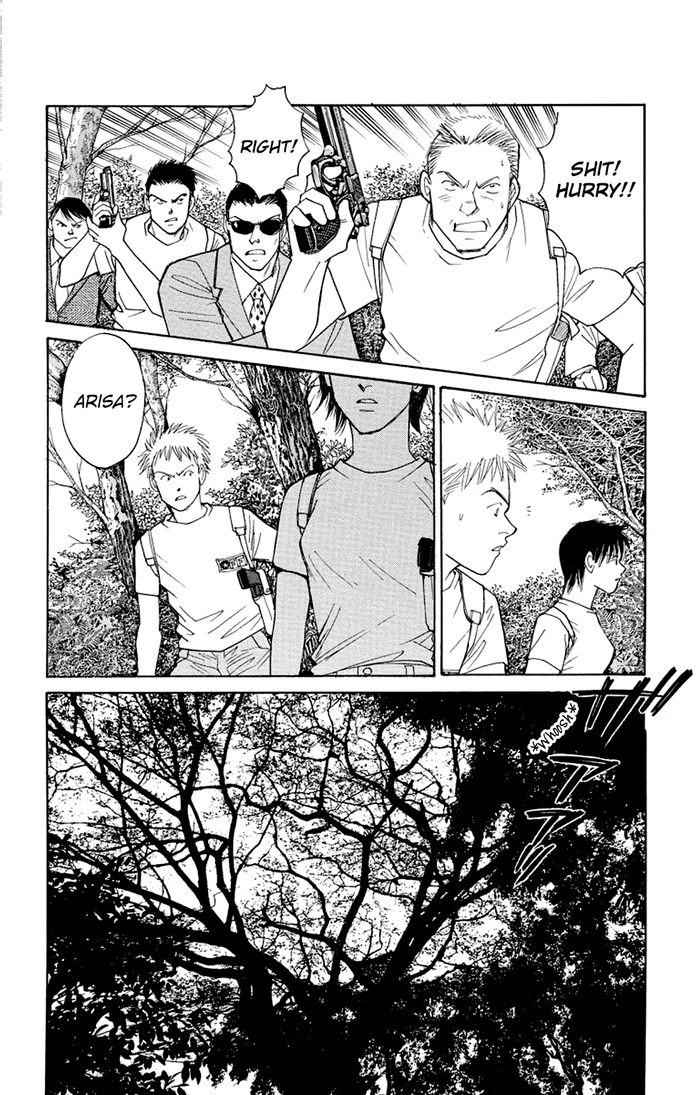 Eve no Nemuri Chapter 8 page 11 - Chapter 8