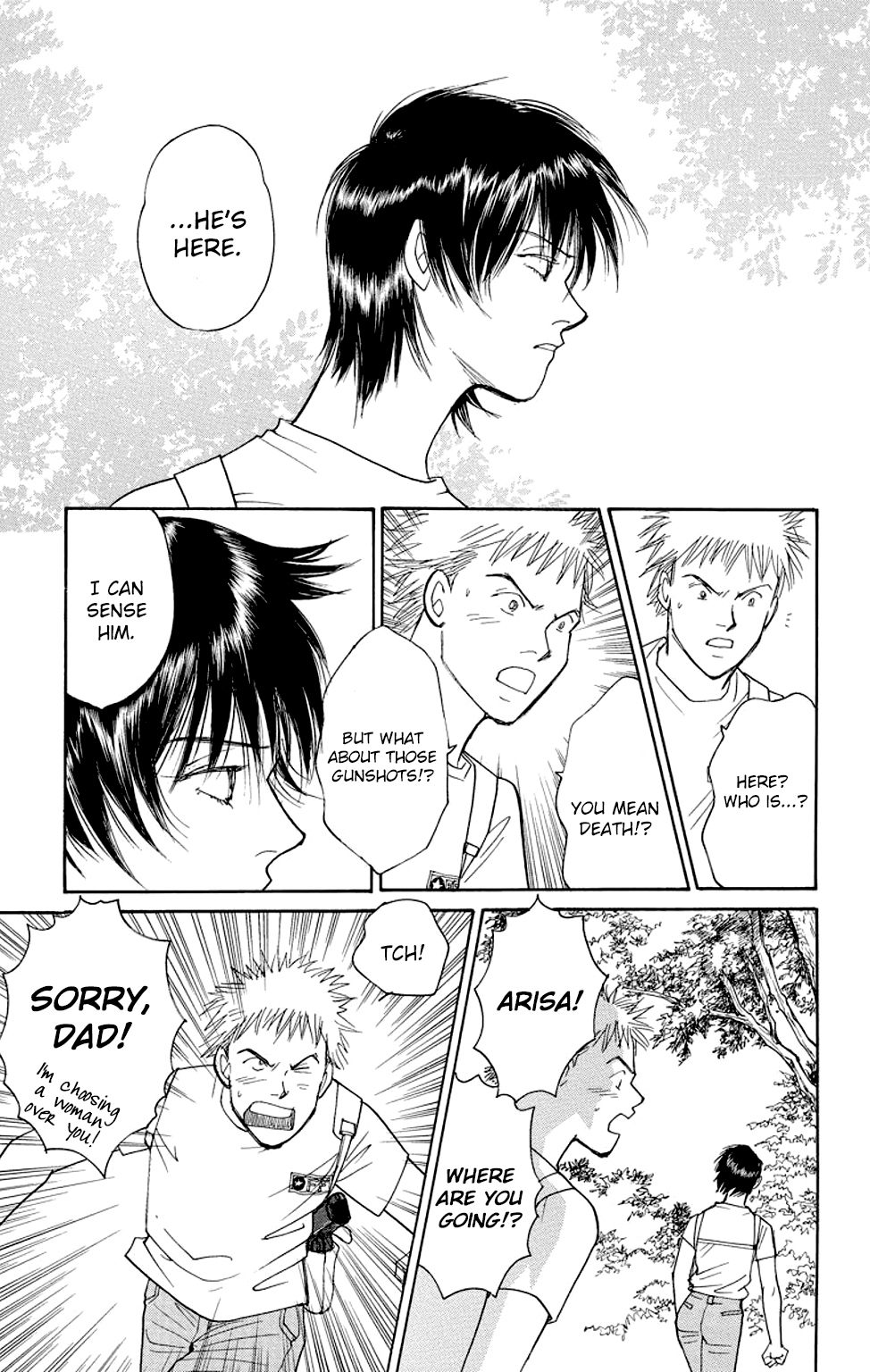 Eve no Nemuri Chapter 8 page 12 - Chapter 8