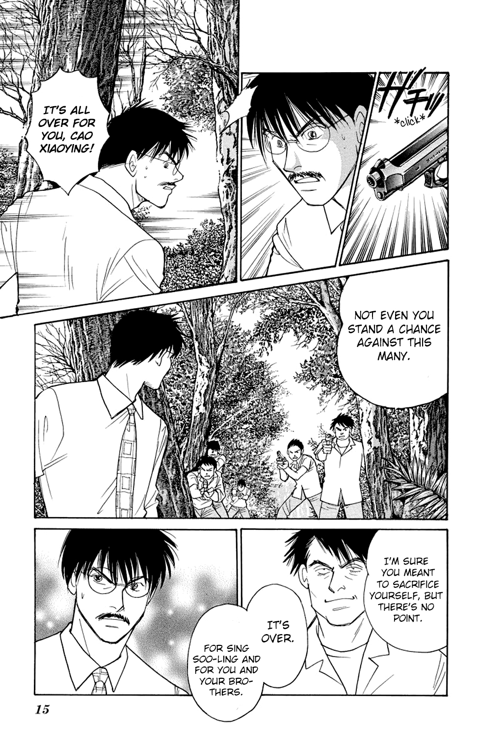Eve no Nemuri Chapter 8 page 14 - Chapter 8