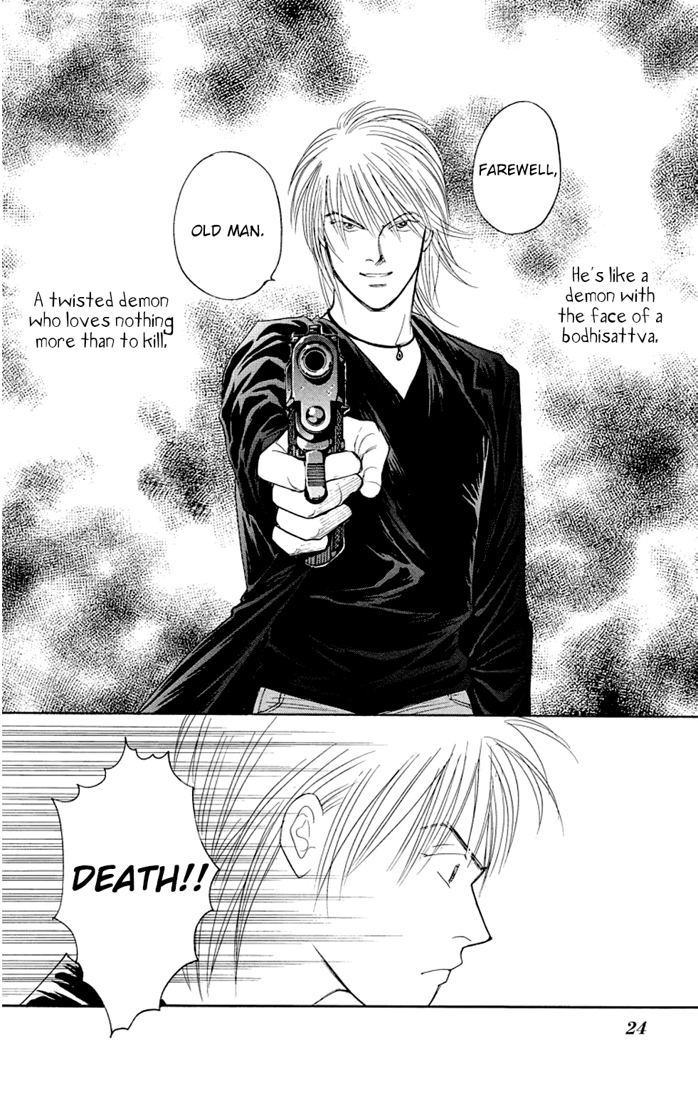 Eve no Nemuri Chapter 8 page 23 - Chapter 8