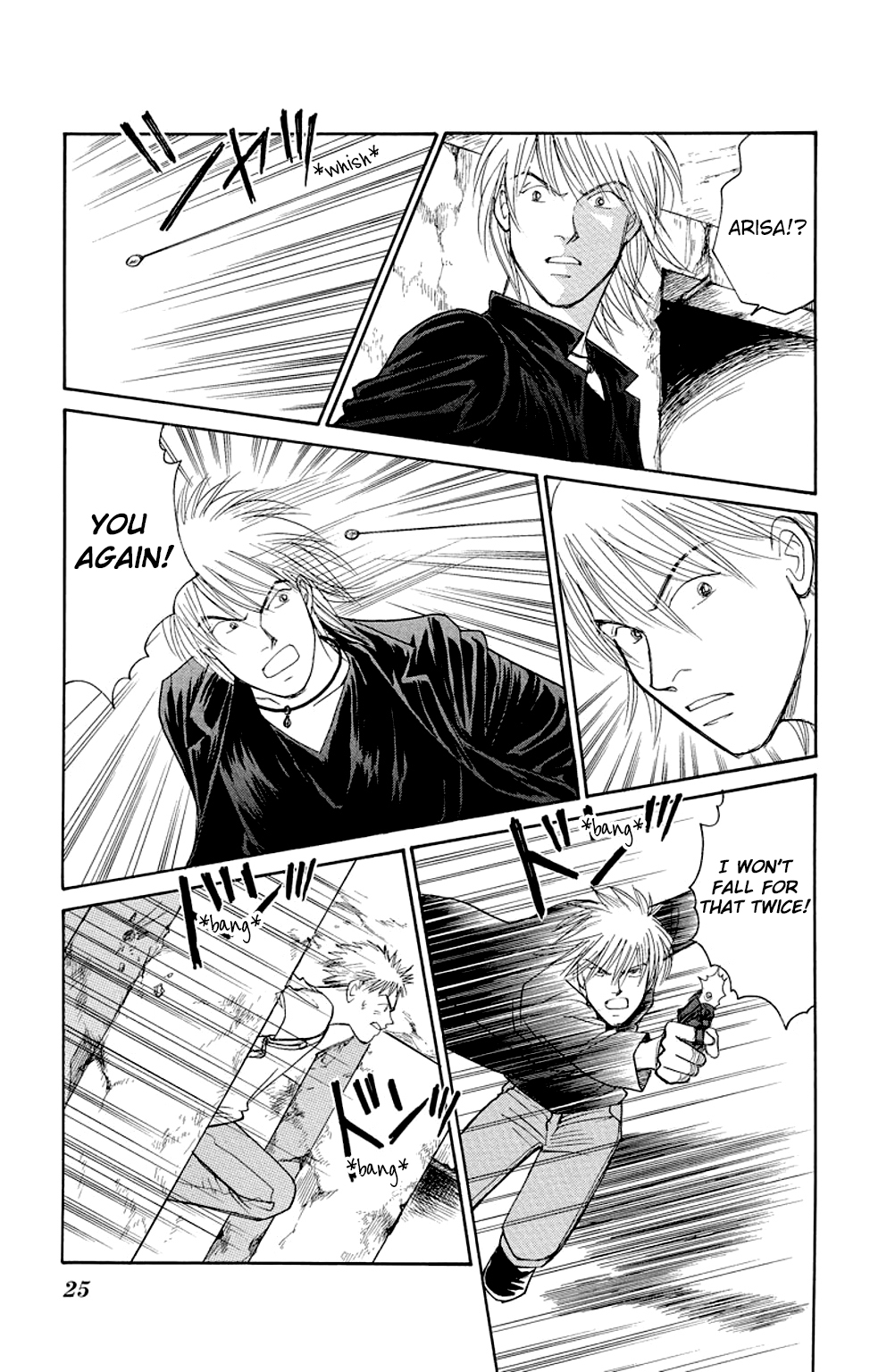 Eve no Nemuri Chapter 8 page 24 - Chapter 8