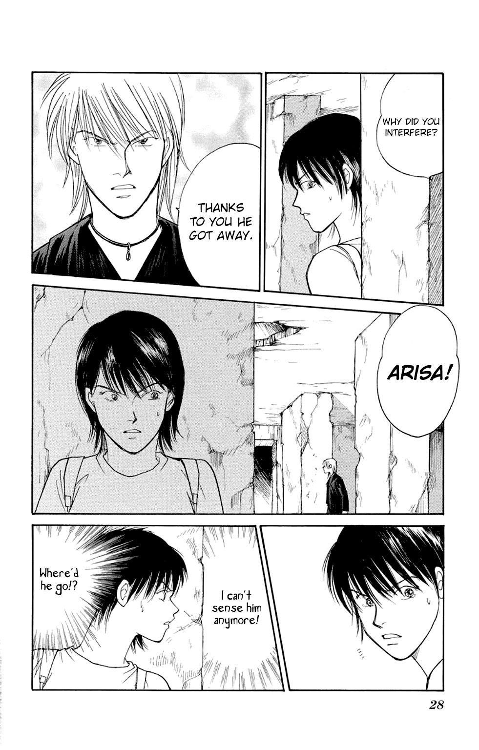 Eve no Nemuri Chapter 8 page 27 - Chapter 8