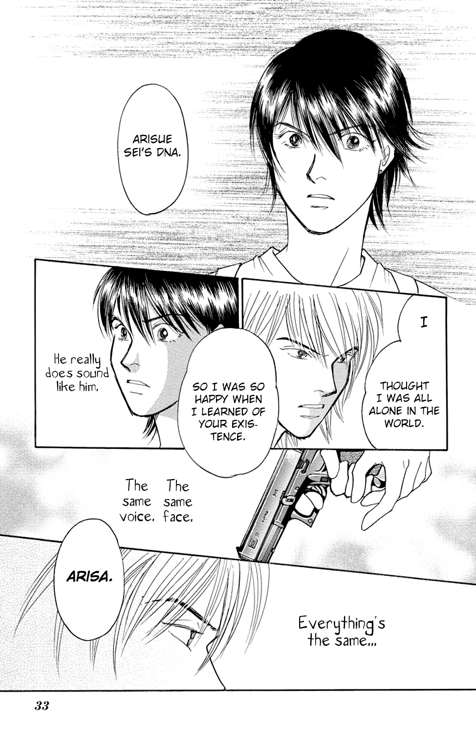 Eve no Nemuri Chapter 8 page 32 - Chapter 8