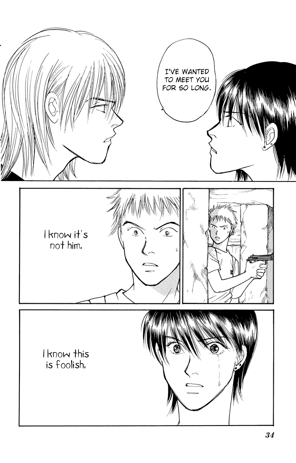 Eve no Nemuri Chapter 8 page 33 - Chapter 8