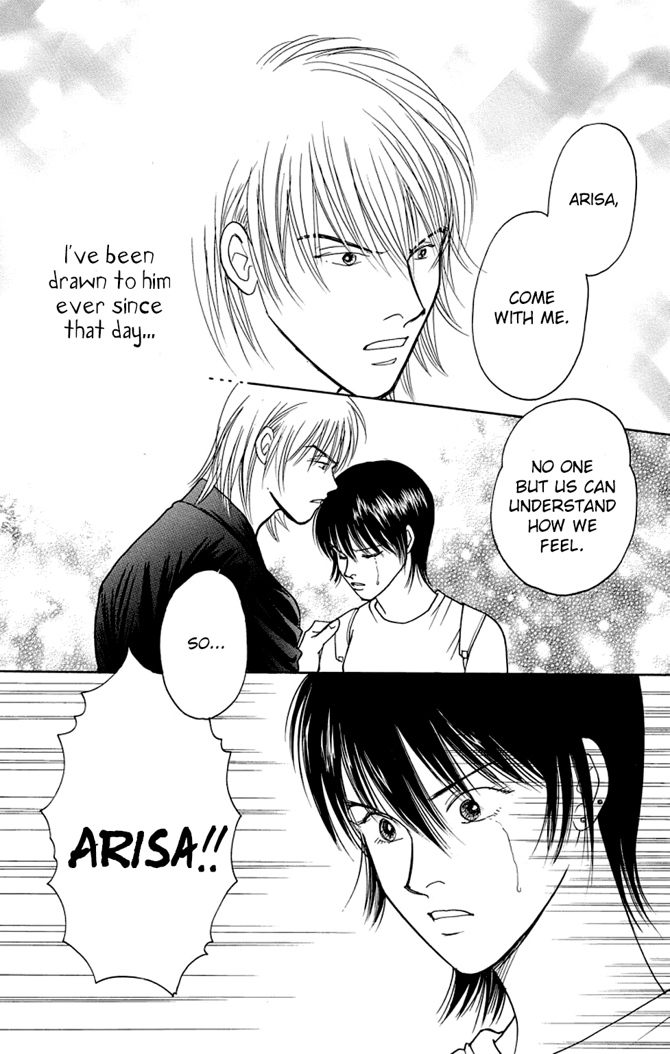 Eve no Nemuri Chapter 8 page 37 - Chapter 8