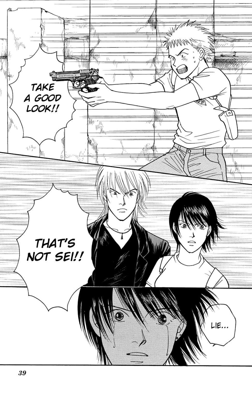 Eve no Nemuri Chapter 8 page 38 - Chapter 8