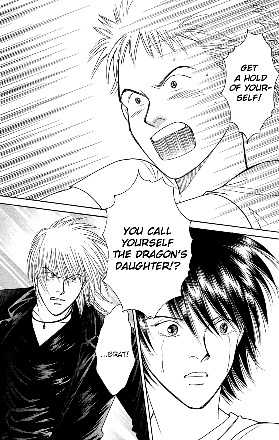 Eve no Nemuri Chapter 8 page 39 - Chapter 8